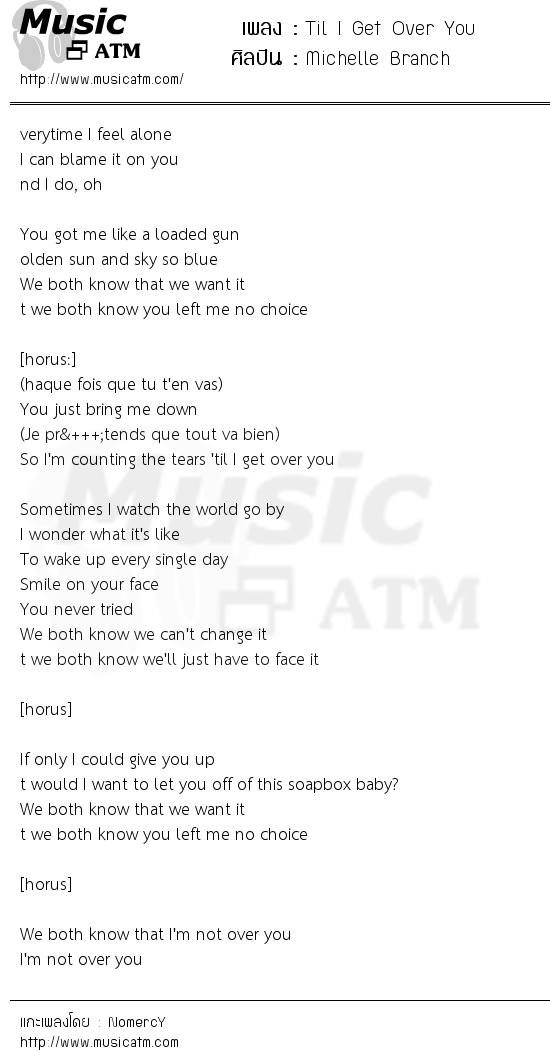 Til I Get Over You | เพลงไทย