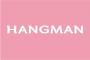 mv เพลงนิดนิด